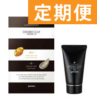 ヤマノ肌.com ｜ 商品一覧